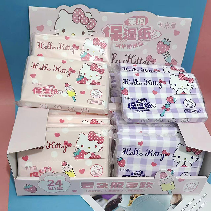 Kt Cat Tissue Paper Kidsren's Moisturizing Cream Cloud Soft Paper Baby Adult Portable Small Bag Facial Tissue Toilet Paper Napkin