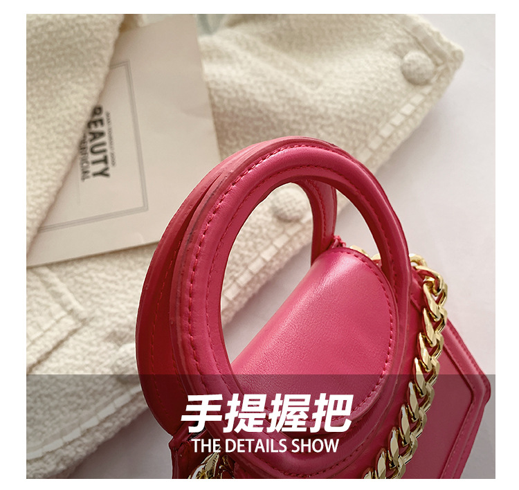 undefined
