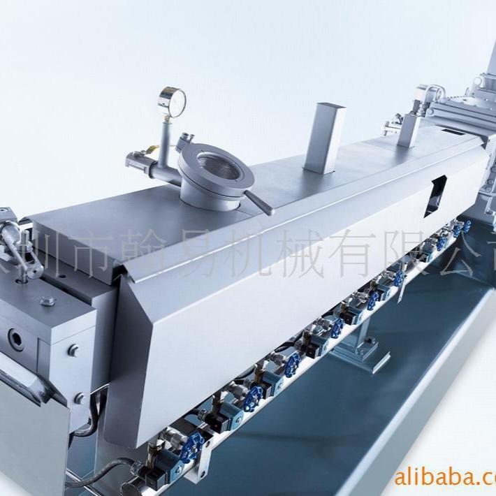 厂家供应SHJ135全自动塑料机械双螺杆挤出机精密进口圆盘造挤出机