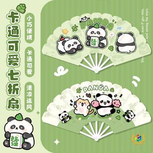 ����Gɫ��؈�Ї��L�ۯB���B���ӌW����y�S���ɐۃ�ͯ����С����