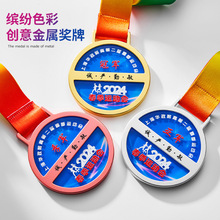 ����ˮ�����Ƹߙn�����R�����w���o���C���\�ӕ���ِ�S�����l����