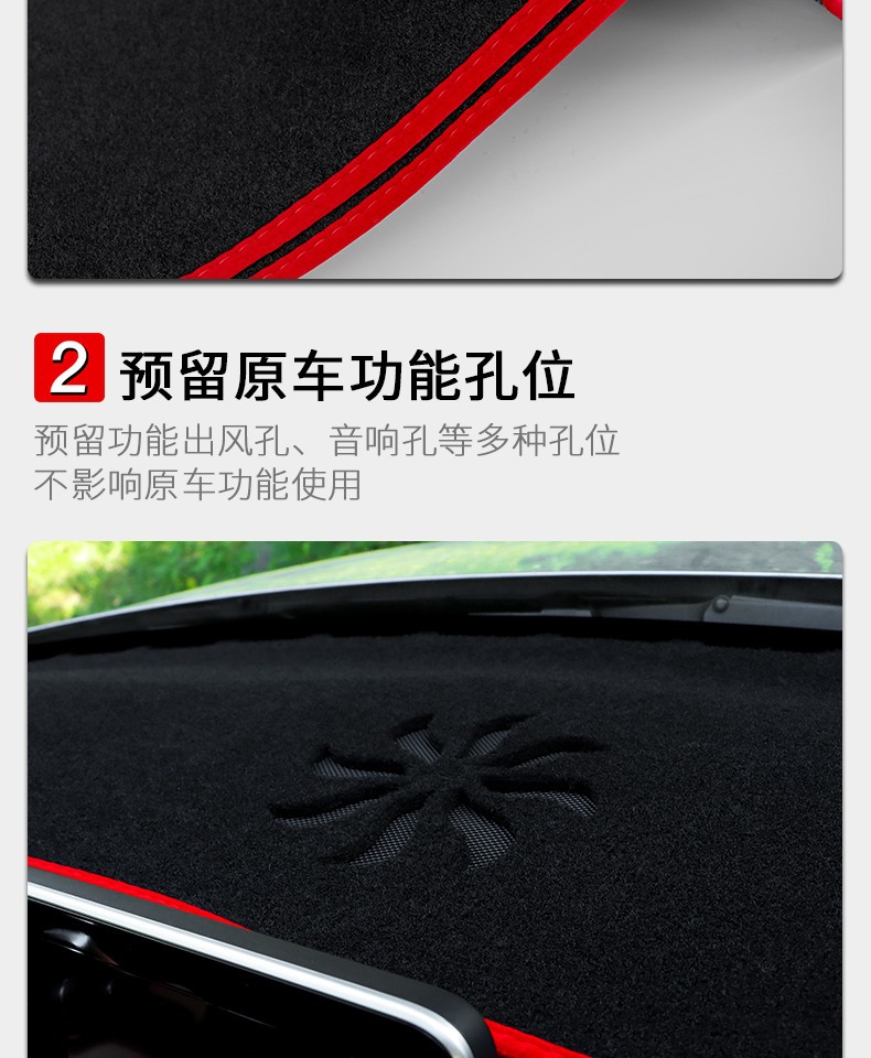 Suitable for Classic Mazda 3 Xingcheng Center Console Sunshade Mat, 2020 Model Next-Generation Mazda 3 Axela Dashboard