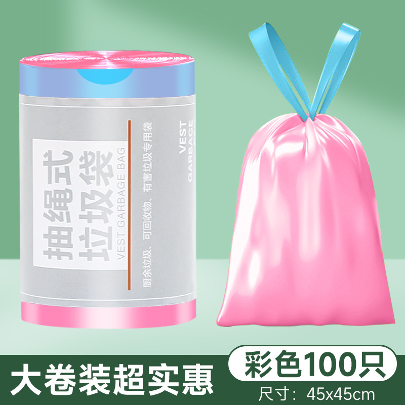 100本の大きな巻きひもゴミ袋家庭用手持ち式厚手キッチン大型ゴミ箱ビニール袋卸売り|undefined