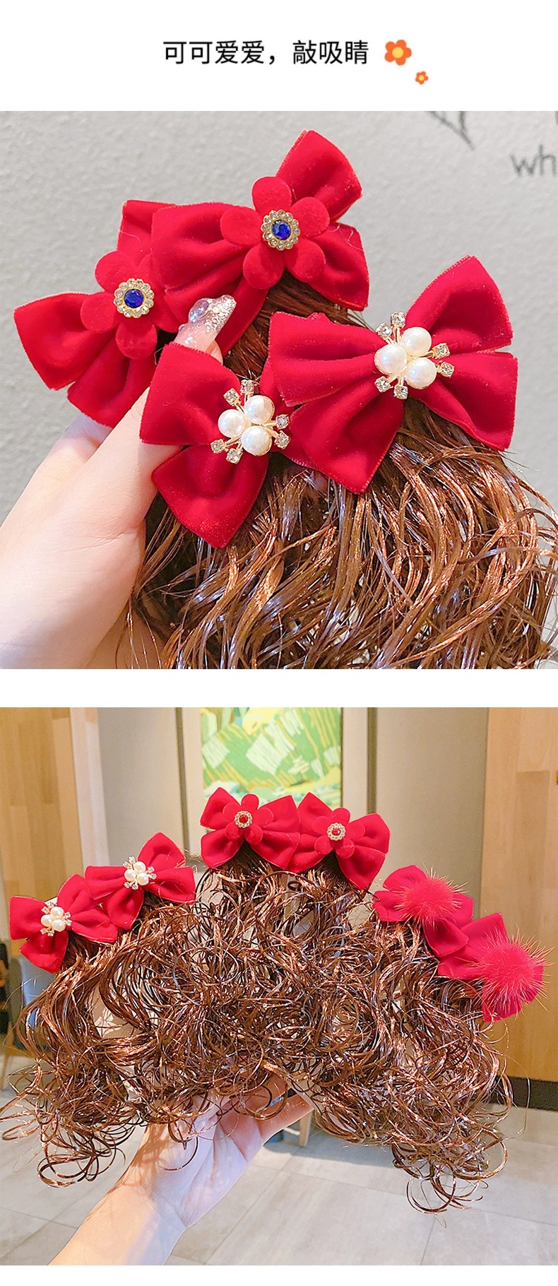 Red bow wig hair clip