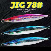 ���u�F��·���D130g 160g��麣឴�ីʼt�L�~�U�~�����F�����l