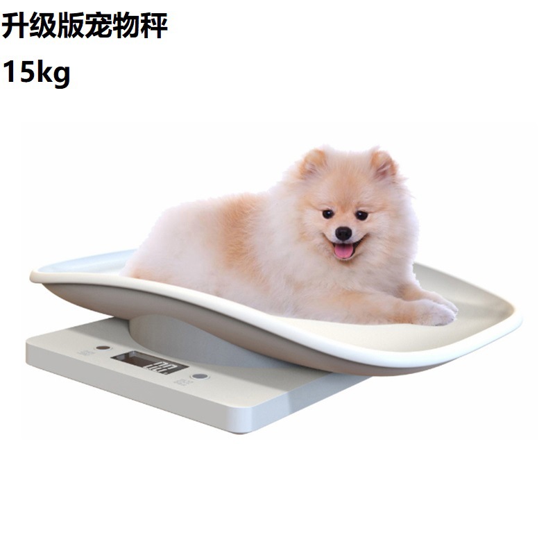 아마존 15kg 애완동물 저울 전자저울 소형 동물용 저울 고양이와 강아지 전용 체중계 애완동물 용품