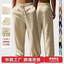 男式衬衫;男式运动套装;男式卫衣