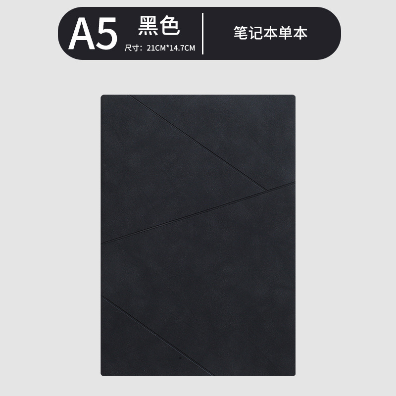 商务a5笔记本礼盒定制商务办公会议记事本本子高颜值伴手礼套装现|undefined