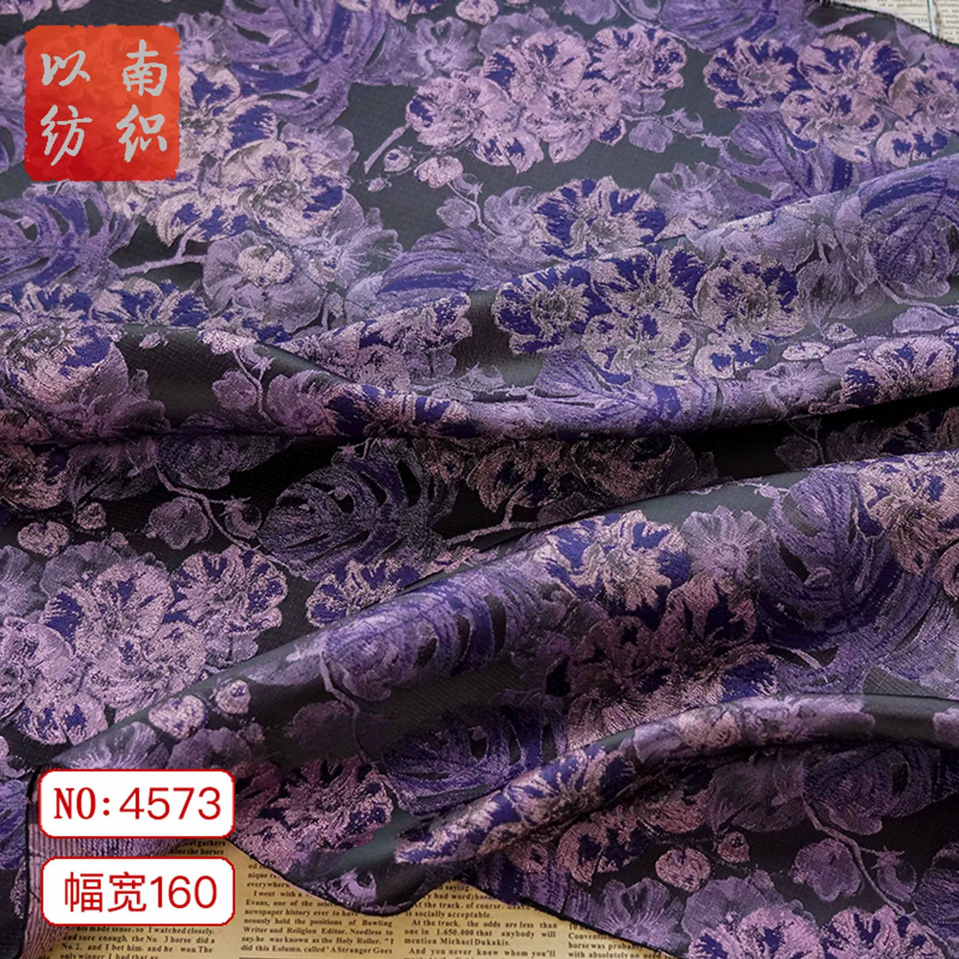 Cloth, retro dress, Chinese style