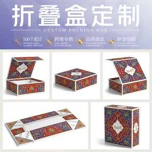 ���Ʒۓ����y���Y�д������ͷ��w�Y��Ƭʽ�ۯB�о��l�����ƶY��