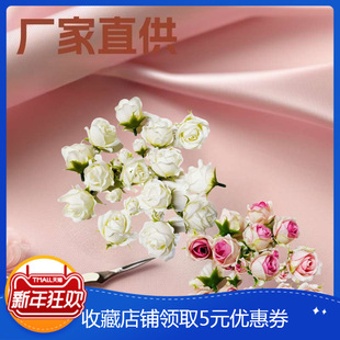 �羳Сõ�廨�^�ٻ�diy������c���÷��滨���ϔzӰ���յ��߻���