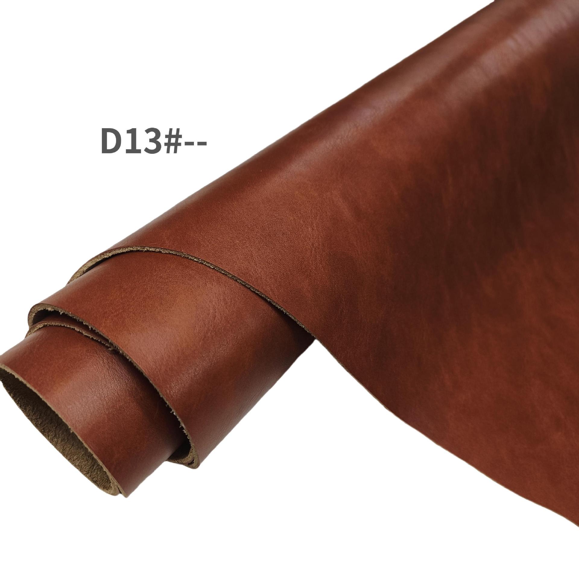 现货供应二层皮加厚棕色钥匙包牛皮套皮料双色复古真皮手工牛皮