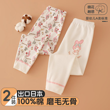 ͯѝŮﶬѝСͯëѝѝСWLѝ