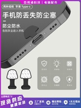 �֙C���m�N��늿׷��m�W���btype-c���m�����Gʧ�O����׿�A��ͨ��