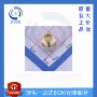 内孔射频直插ke50连接器