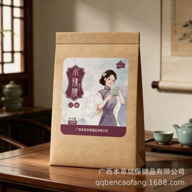 其他冲调饮品;硬糖;代用/养生茶