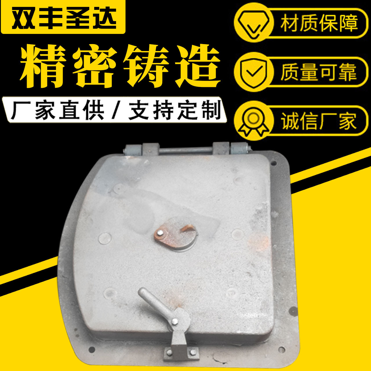 锅炉人孔门高密封工业锅炉用大炉门工厂直供锅炉重力炉门门现货