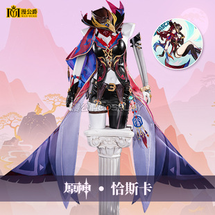 ������ �����Α�ԭ�� ǡ˹��cos��ͬ�����Ԫ���b�f�}����չ�ݳ�