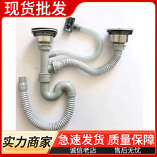 �����p����ˮ ���P�ˮ����ˮ ˮ�������ˮ�^ �N��ˮ�ۆ��^��ˮ