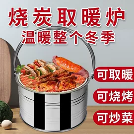 蚊香托盘/架;其他居家日用;金属罐