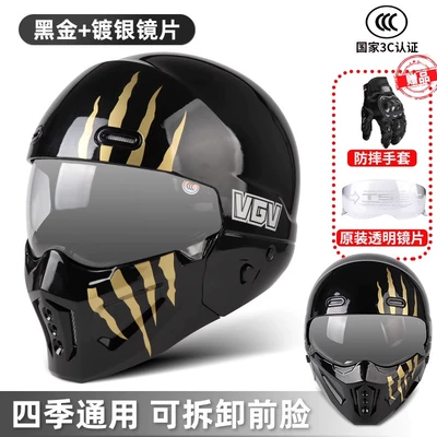 Riding Warm Helmet – Motosiklet dəbilqələri - s-scorpio-second-generation-black-gold-night-vision-titanium-silver-buy-one-get-four