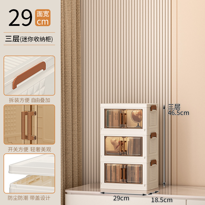 Gabinete de almacenamiento libre de instalación en el escritorio de la cocina, gabinete de acabado doméstico, gabinete de baño, cajón de almacenamiento plegable, gabinete multicapa de cinco cubos