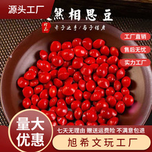 ��˼��ɢ���ֹ�DIY��H�������t������ԭ���� �ֹ������������