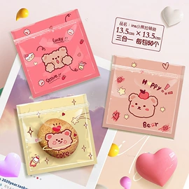 其他食品包装;烘焙包装;糖巧包装