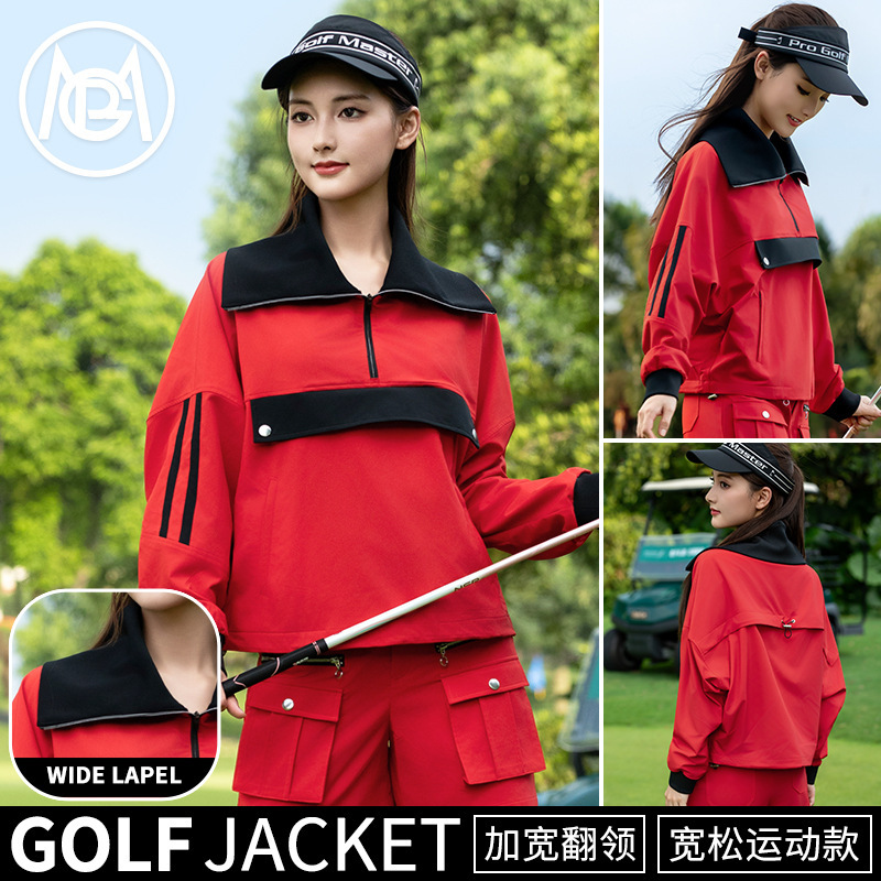 Pgm Golf Women's Clothing 2025 Autumn and Winter New Workwear Women's Long-Sleeved Jacket Clothing Women's Sports Windbreaker Suit