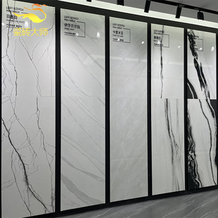 ɽɴuɫʯҰ͏dشu900x1800WҕNlu