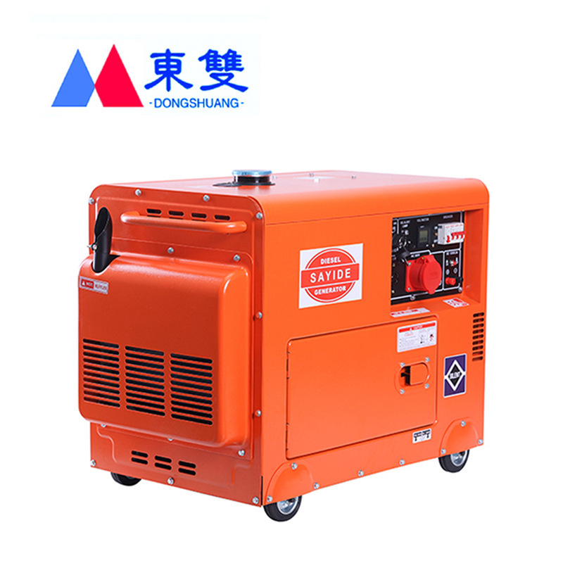 ポータブル工場鉱山屋外5/6/7/8/10kw小型静音ディーゼル発電機ユニット220v/380v|undefined