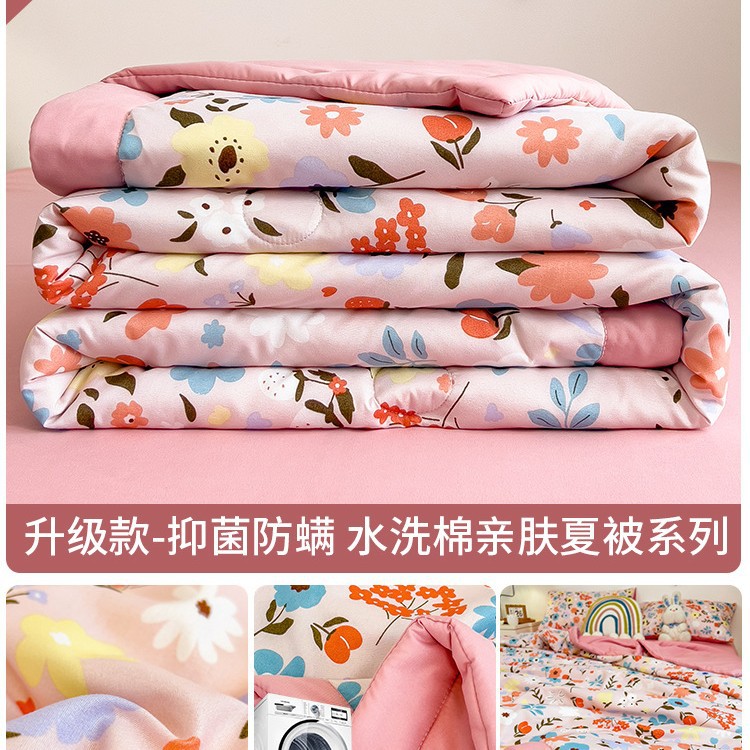Upgraded antibacterial model-huaying shengsheng [grade a washed cotton, whole cotton without clumping]