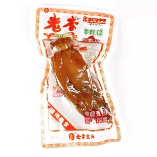 ���A����̖���������i��135g�����خa����ζ���i�����uζ��ʳ�i�_