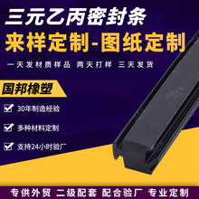 ��䓴��ܷ�l���_���z�l�������L��ˮ�l�ܷ��z�l���z�����p϶��ײ