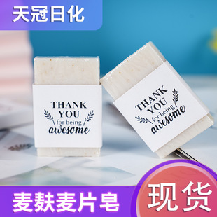 �����Ƶ�������������������ԡϴĘϴ�ַ�����������������Ƭ��