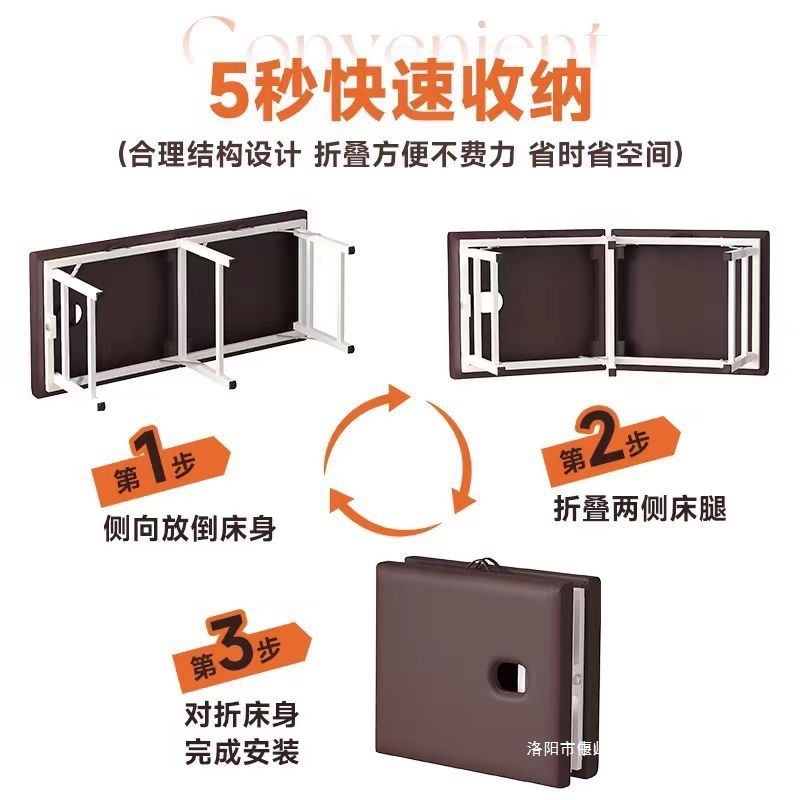 折叠按摩床美容床美容院专用中医理疗床家用便携式手提针灸纹身床|undefined