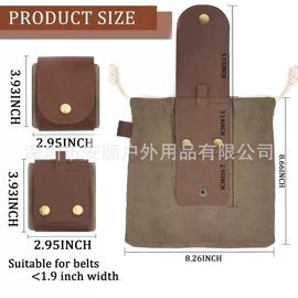 捆绑带;其他箱包配件;帽子头巾配件