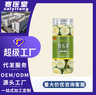 �ؼ���ϸ�Ƭ�B�����ݲ賬�в��؛��G�����ˮ��ȥ�����