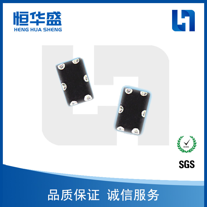 共模电感 ICMF112P350MFR 1210 全新原装