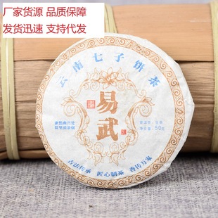 ���l����ն����~С�A���С�������ɽ���� �����ն�� 50g/�