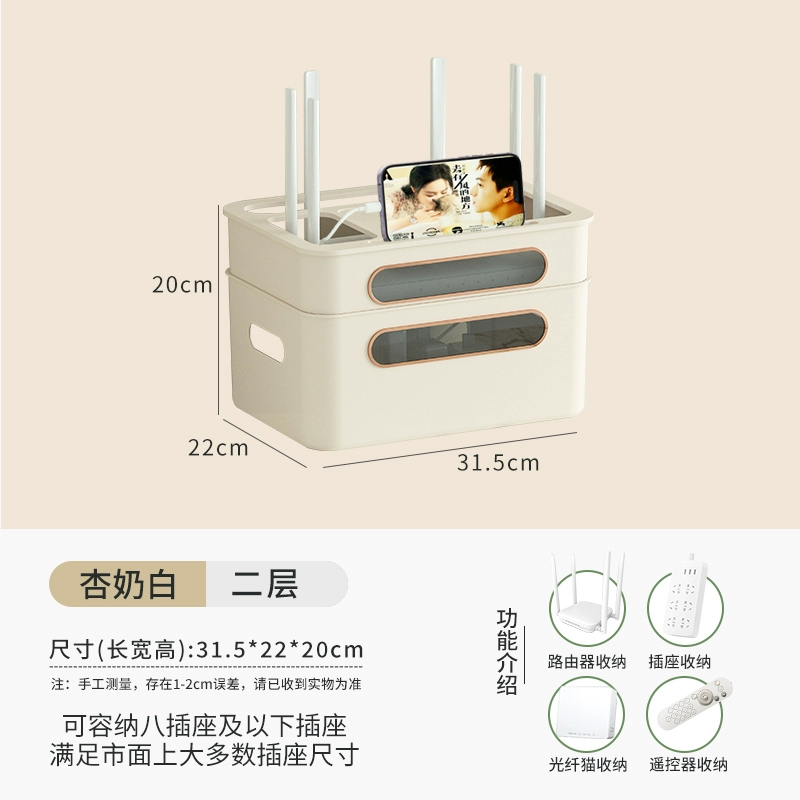 A6L: коробка для маршрутизатора — беспроводной Wi‑Fi бокс, настольный свет, кот-декор, для ТВ-приставки