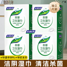 �D.�ם�˽̎����l������־��坍˽����ϴֹ�WŮ�Է��½���