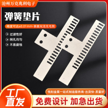 P䓉|Ƭ304P䓉|Ƭ͹ƬAιƬWƬ|Ȧ