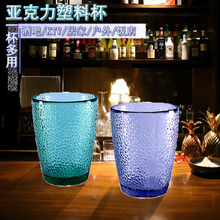 �ư��e�^�͏d�A�c����ˤ������ϱ�ֱ�ˮ����y���������ϱ�