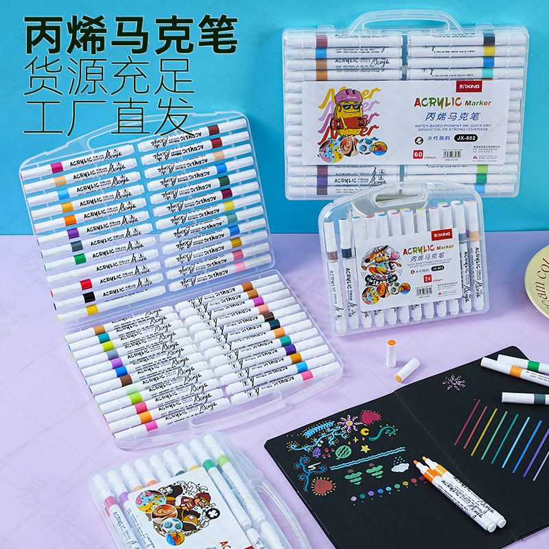 Bolígrafo de acrílico 24 color conjunto de tinta acuosa bolígrafo de graffiti cerámico bolígrafo de acrílico marca de pigmento