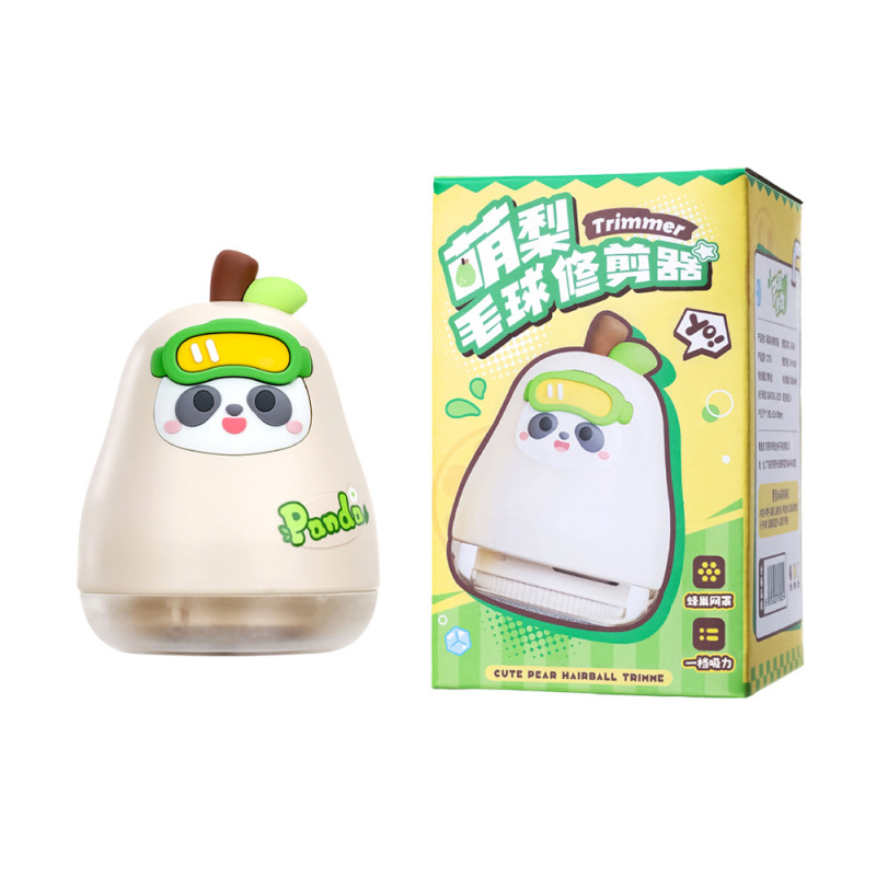新款可爱梨子毛球修剪器剃毛器衣服去球器家用刮除毛机去除球神器|undefined