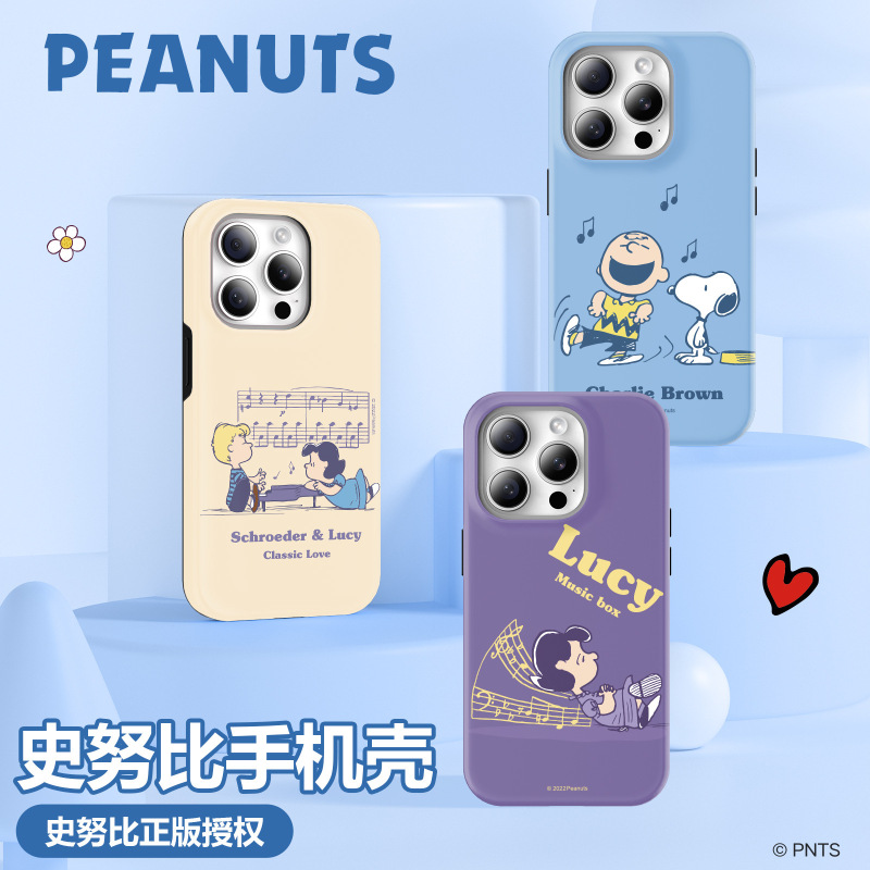 Snoopy Apple 15 Pro Max Phone Case Suitable for iPhone 16, Anti-Drop 17 Protective Cover, 14 Double-Layer 11 Snoopy Apple 15 Pro Max Phone Case Suitable for iPhone 16, Anti-Drop 17 Protective Cover, 14 Double-Layer 11
