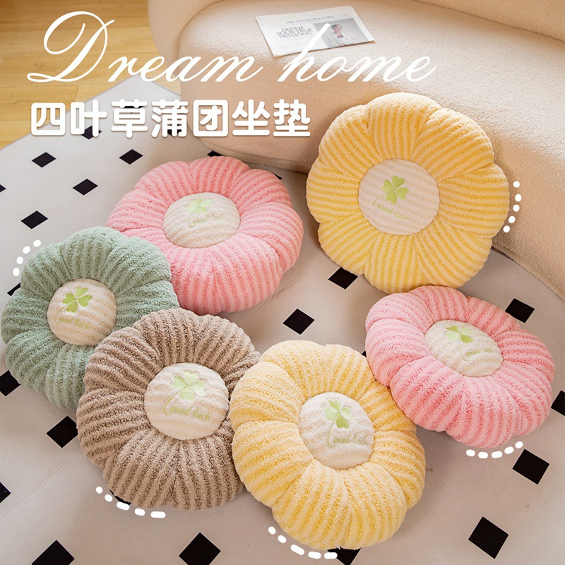 Cojín de futón de hierba de cuatro hojas pequeño fresco dulce tiendas caseras de piso casuales ventanas flotantes almohadilla tatami cálida regalo