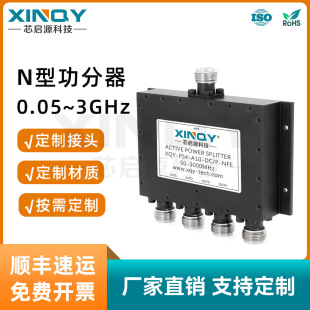 XINQY N�^ һ������Դ������ 0.05-3GHz�͓p�����l��·�� GPS�yԇ