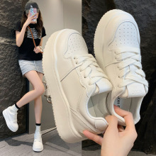 厚底休闲板鞋女夏季2024新款爆款百搭学生运动鞋黄色平底增高鞋子
